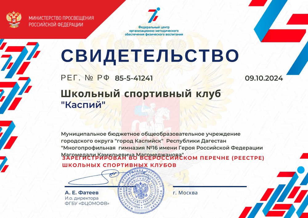 Изображения.